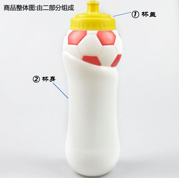 TT-X003 足球大容量PE运动水壶1000ML